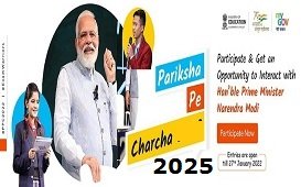 Pariksha Pe Charcha