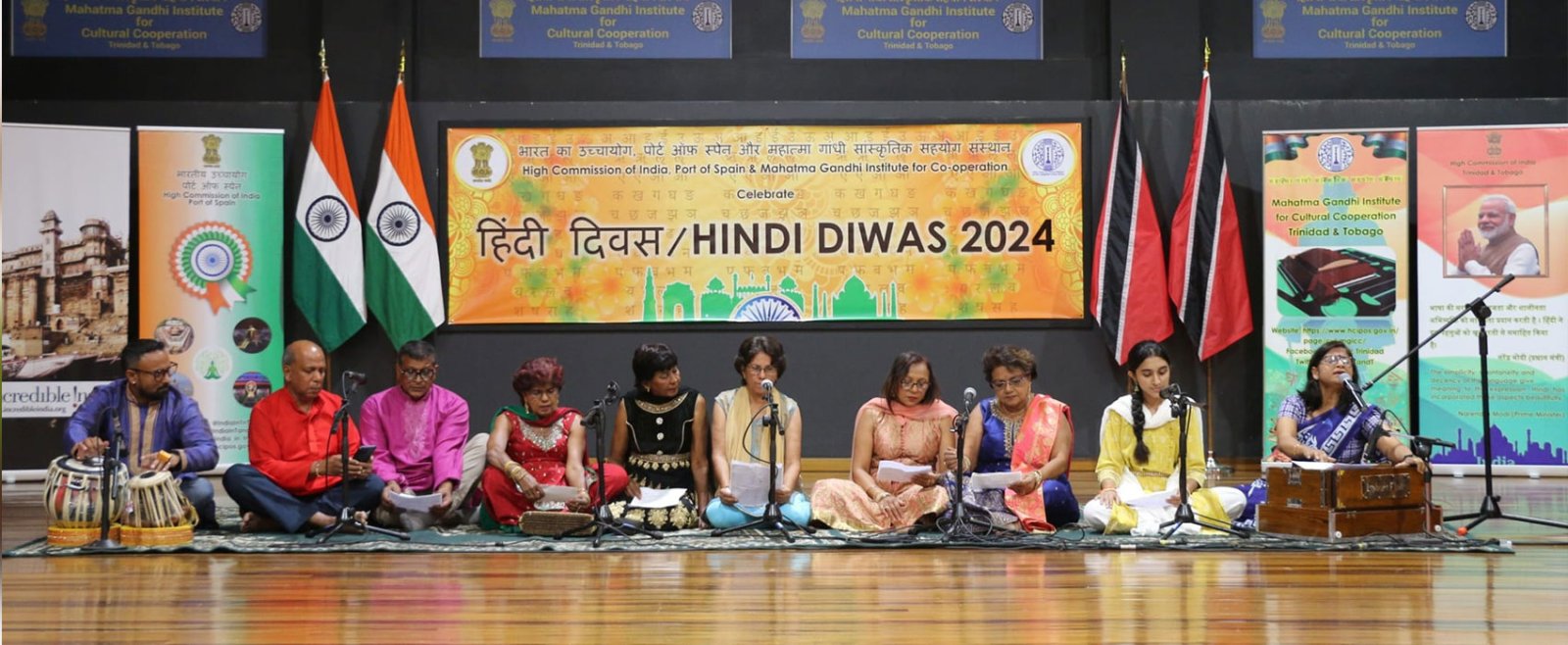 Hindi Diwas 2024 was celebrated at the Mahatma Gandhi Institute for Cultural Co-operation on Tuesday, October 8, 2024 with participation of a large number of Hindi enthusiasts of Trinidad and Tobago, Hindi students, teachers along with officials of the High Commission.