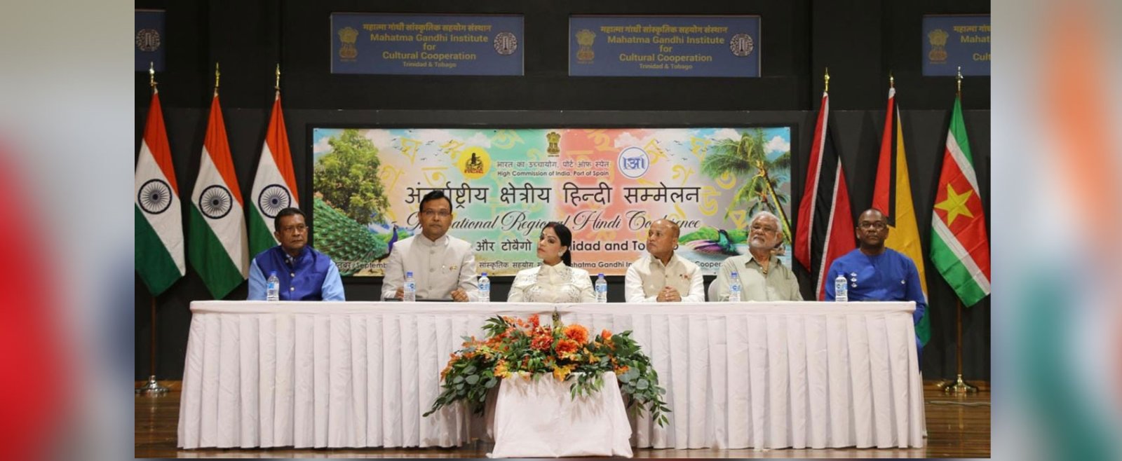 International Regional Hindi Conference was organized by the High Commission at the Mahatma Gandhi Institute for Cultural Cooperation, Mt. Hope from September 6-8, 2024 in collaboration with Hindi Foundation, National Council for Indian Culture and NALIS.